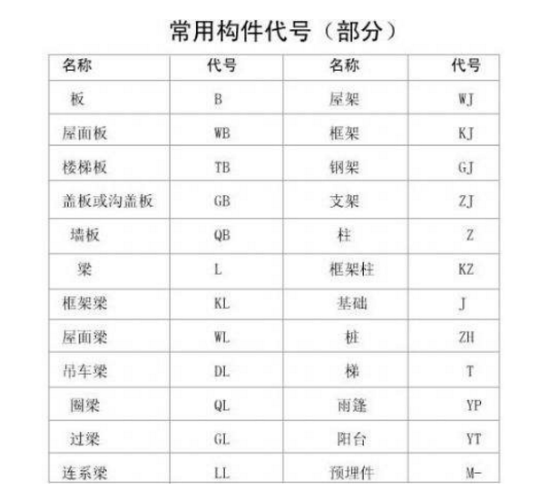 2345截图20190617175219.png