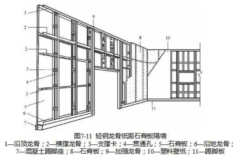 2345截图20190620171630.png